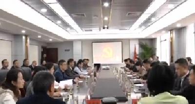 视频 | 恩施州住房公积金管理中心：强化工作监督 提升服务水平