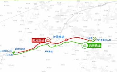 “五一”假期旅游热门城市最堵 交警发布出行指南