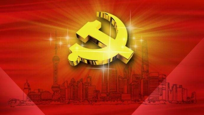 12万多名干部被处理 个人事项报告彰显从严治党 