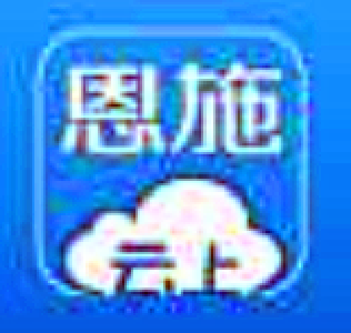 湖北民族学院与湖北永恒太阳能股份有限公司科技成果转让签约