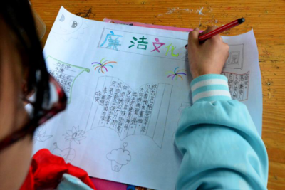 宣恩 | 这件事情这个月一定要做！孩子都能做到何况大人？