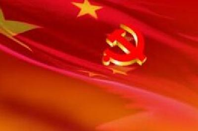 咸丰各级党组织认真开展4月“支部主题党日”活动