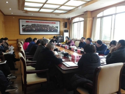 恩施州八届人大常委会举行第二次会议