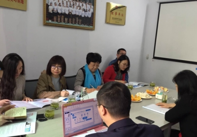 中国电子信息行业联合会一行到恩施聪慧公司调研