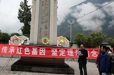 人人受洗礼  巴东各地主题党日活动入脑入心