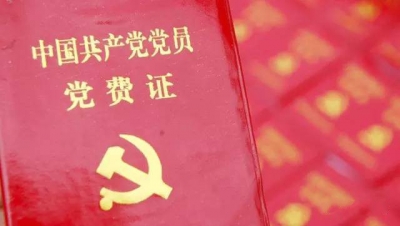 @恩施这些人 这事嫌麻烦会惹大麻烦！