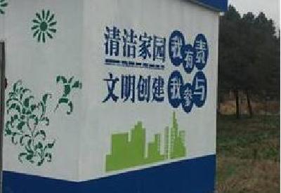视频 | 恩施州政协召开座谈会围绕