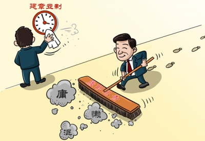 恩施州经信系统开展接受履职尽责督促检查工作第一轮督查 