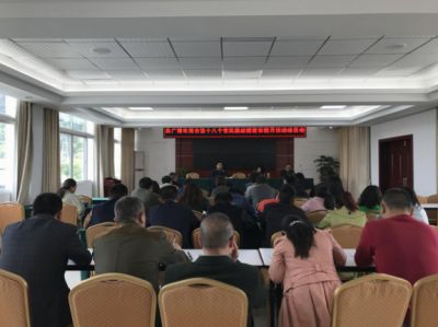 建始县：迅速掀起“宣教月”活动热潮