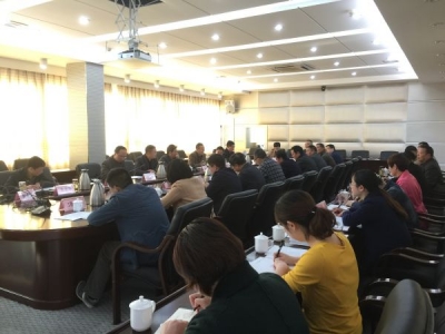 恩施州交通运输局召开党组（扩大）会议 传达贯彻系列会议精神 安排部署节后重点工作