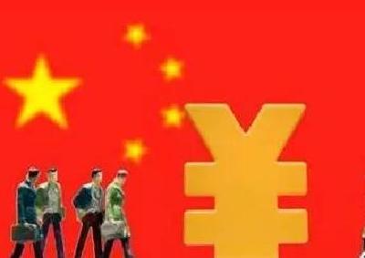 利川一季度经济开局良好