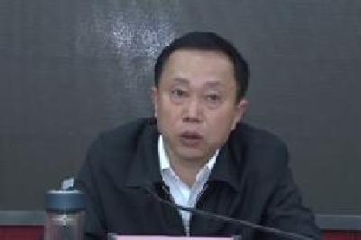 视频 | 刘芳震：落实全面从严治党要求 狠抓勤政廉政建设