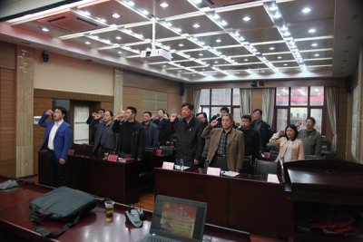 恩施州畜牧兽医局机关党支部开展2017年4月“支部主题党日”活动 