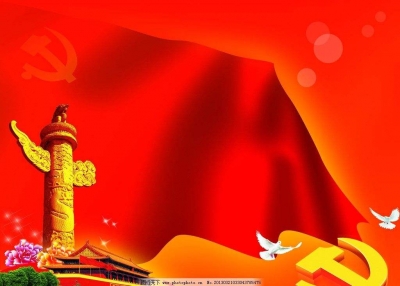 恩施州政管办传达贯彻全州机关党建暨支部主题 党日活动推进会精神 