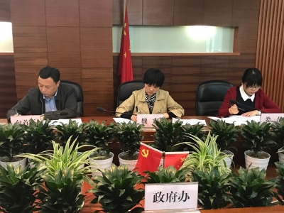 省验收组赴来凤县开展电商示范整改验收