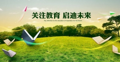 李建明调研全州教育工作时强调 坚持教育优先发展战略 推进各类教育协调发展