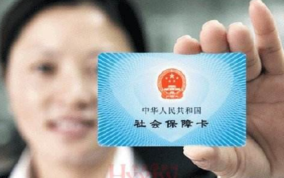 恩施州推进“全民参保登记计划”入户调查近30万人