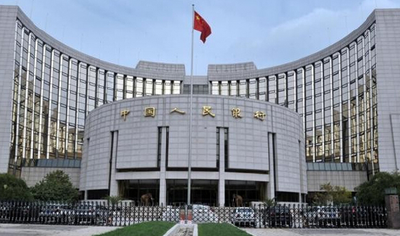 人民银行召开金融稳定工作会议 切实强化央行金融稳定职能