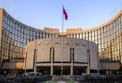 人民银行2017年金融法治工作会议强调 金融法治工作责任更加重大