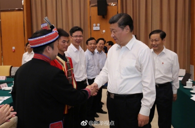 十九大前夕，总书记基层听民声，问计于民