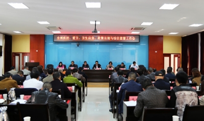 以创建为抓手 推进全州公共卫生工作上台阶