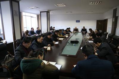 恩施州发改委传达贯彻恩施州落实信访责任依法规范信访秩序视频会议精神