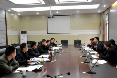 恩施州国土资源局搭桥光大银行迈开招商引资新步伐