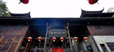 南周 | 恩施一幅鬼斧神工的文化画卷