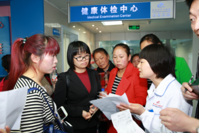 19名特困家庭妇女到恩施州中心医院免费健康体检