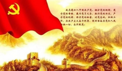 李建明刘芳震以普通党员身份分别参加所在支部活动