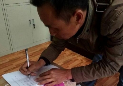 建始规范信访工作秩序 综治实现一票否决