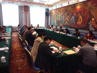 恩施州财政局召开2017年全州农业财政财务管理工作会议
