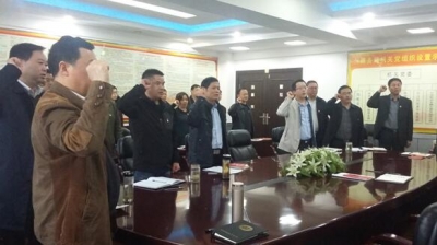 恩施州商务局机关支部开展 2017年4月“支部主题党日”活动
