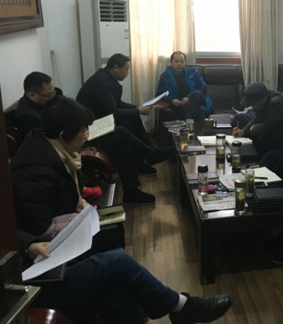 恩施州供销社召开“两项法规”专题学习会