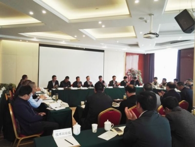 恩施州烟草专卖局（公司）与湖北中烟召开基地单元建设座谈会 
