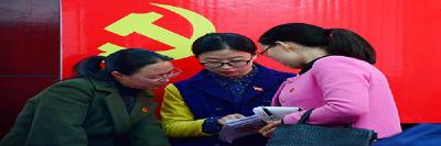 宣恩县：专项督导“支部主题党日”活动