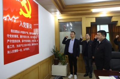 州纪委：交流缅怀革命烈士心得体会