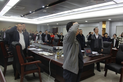 恩施州住房公积金管理中心机关支部四月主题党日活动记录
