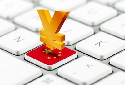 习近平:切实把维护金融安全作为治国理政的一件大事