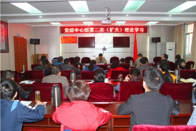恩施州食药监局召开党组中心组第二次（扩大）理论学习