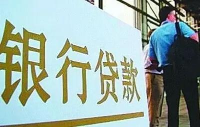 银监会密集发文会影响哪些人的“钱袋子”？
