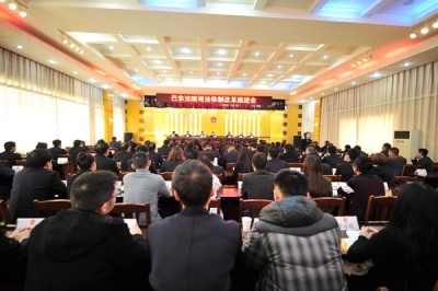 许一鸣院长到巴东县法院调研指导工作