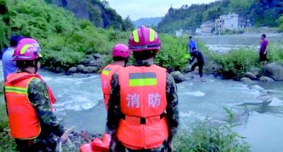 孝子渡河为母采药被困孤岛 获救时他手里还紧攥着草药