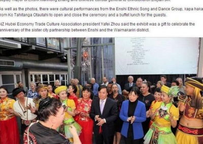 新西兰在大篇报道恩施,姊妹城市缔结周年,恩施又干了什么？