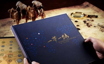 听习近平讲丝路故事