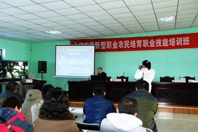 巴东县把法治知识作为培养新型职业农民的必修课