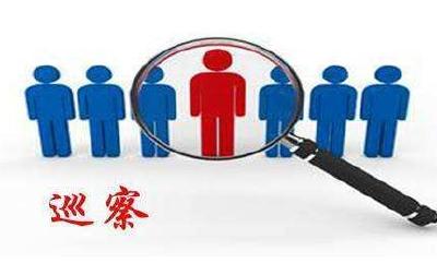 来凤县委第二轮巡察全面进驻
