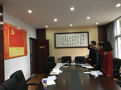 咸丰县办事处党支部开展五月