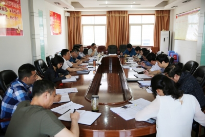 恩施州电视台党委中心组传达学习州委七届三次全会精神