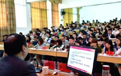 宣恩近200名入党积极分子集中“充电”